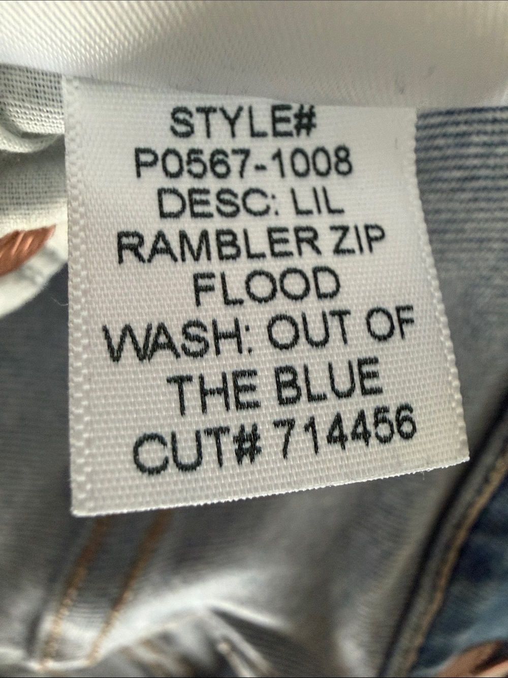 MOTHER Lil Rambler (Petites) Zip Flood - Cropped Straight Jeans - Picture 7 of 7